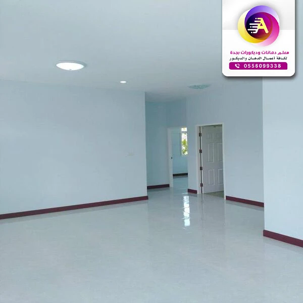 بويه بدون ريحه جدة