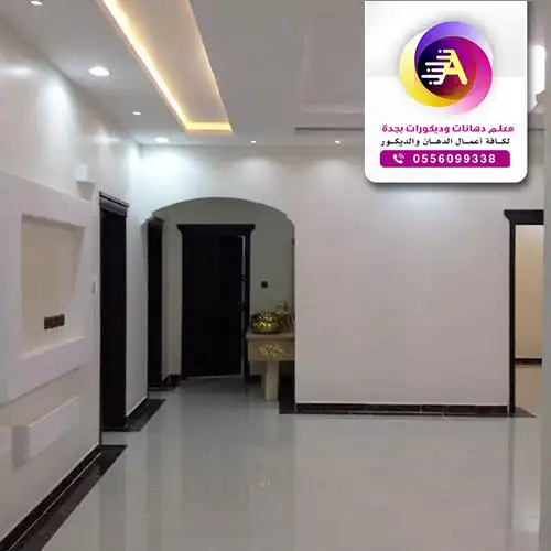 سعر متر البوية