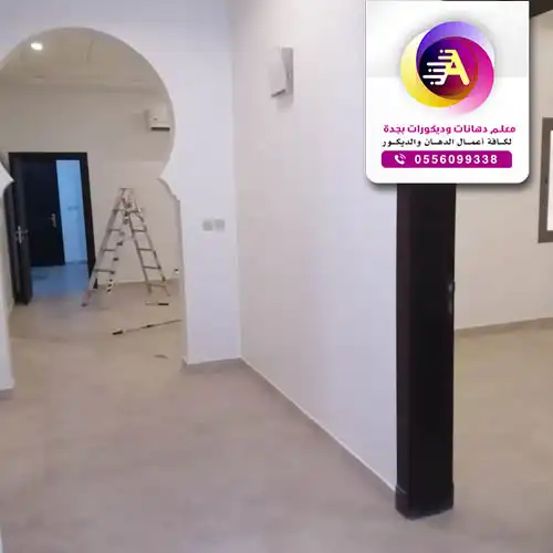 أفضل معلم دهانات في جدة