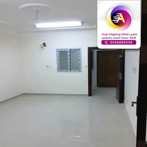 عامل دهان بجدة