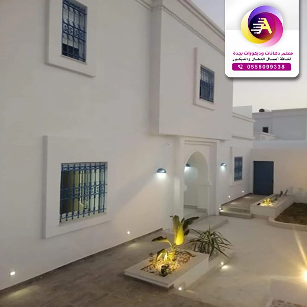 افضل دهان للواجهات الخارجية