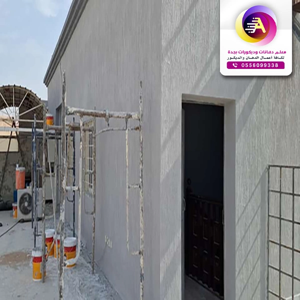 مقاول تنظيف واجهات حجر جدة