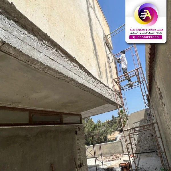 ترميم واجهات مباني جدة