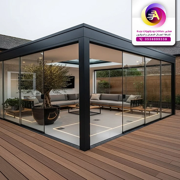 تصميم غرف زجاجية خارجية بجدة