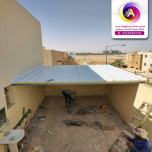 تركيب سقف سندويش بنل معزول بجده
