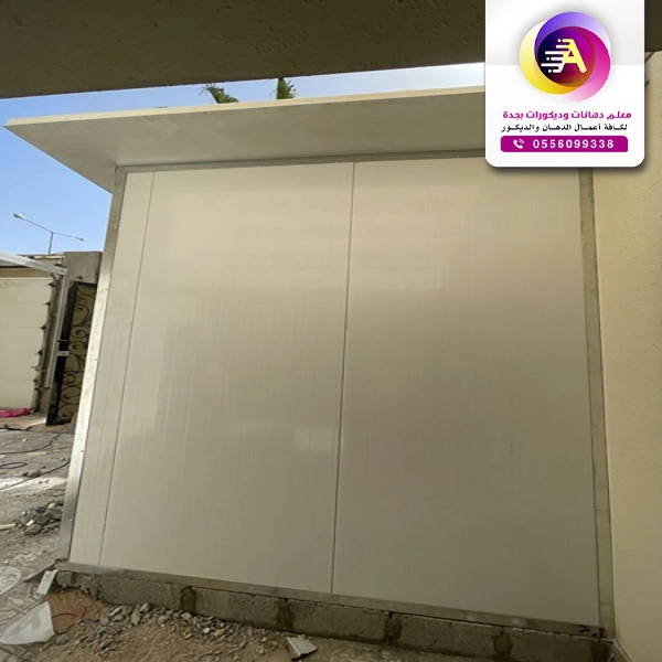 مقاول تركيب غرف بانل بجده