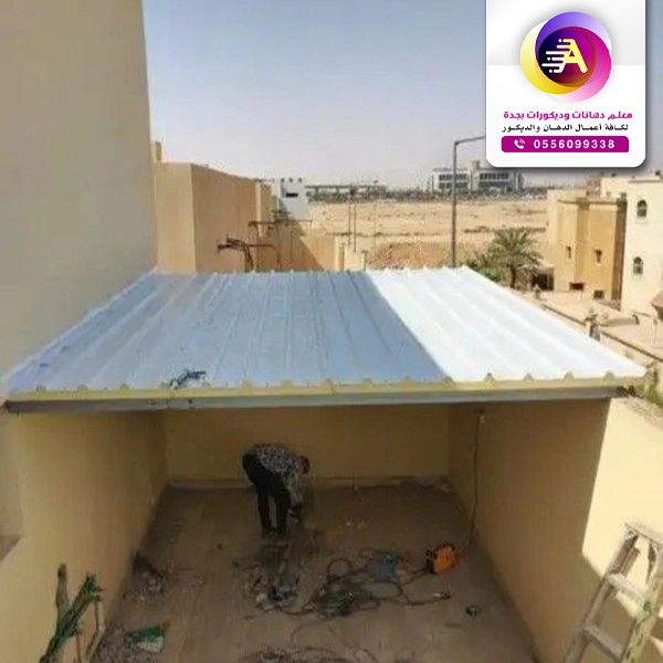 تركيب سقف سندويش بنل معزول بجده