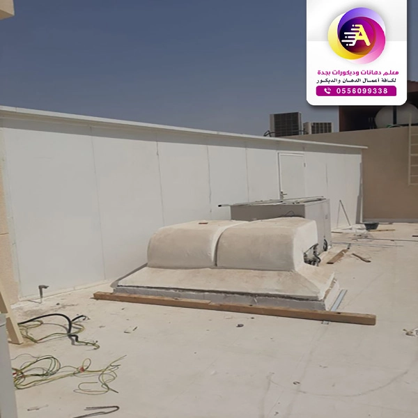ملاحق شينكو معزول ساندوتش بانل في جده
