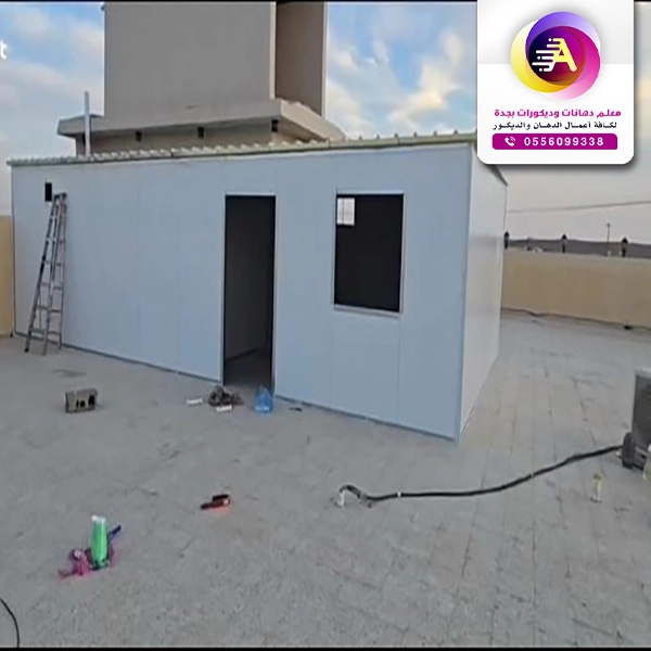 واجهات مجالس ساندوتش بانل في جدة